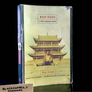 Red Dust A Path Through China Ma Jian PB Book Good Reading Copy academia